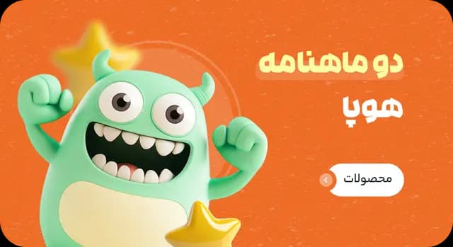 کتاب های نوجوان